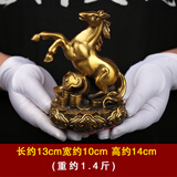 皇轩文化 纯黄铜十二生肖摆件全套铜狗鼠牛虎兔龙蛇马羊猴鸡猪 全铜客厅家居装饰工艺品摆件 午马