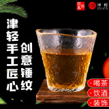 ADERIA津轻水杯玻璃杯茶杯大号手工锤纹进口礼石塚硝子茶清酒杯275ml