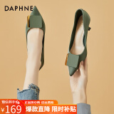 达芙妮（DAPHNE）单鞋女高跟鞋夏季皮鞋细跟婚鞋新款一脚蹬优雅气质浅口尖头宴会 4622101040 绿色 跟高6.5cm 35标准码