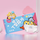 麦格萌T型尿片婴儿三角巾尿片新生儿一次性尿戒子尿布兜拉拉裤尿不湿 M码52片【4-7kg】粘扣款