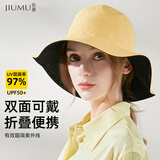 玖慕（JIUMU）防晒帽女士遮阳帽太阳帽渔夫帽凉帽夏季户外遮脸防紫外线帽子女 CD013 柠檬黄