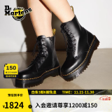 马丁（DR.MARTENS）Jadon英伦男女秋季亚比靴光面皮黑色厚底女马丁靴城市轻户外 黑色 36