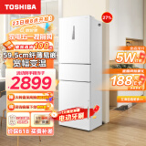 东芝（TOSHIBA）【59.5cm超薄】285小型冰箱三开门嵌入式多门风冷无霜一级能效双变频小户型家用母婴变温电冰箱 GR-RM285WI-PM153 极地白