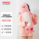 名创优品（MINISO）赞萌露比系列--32号大大淀粉肠抱枕陪睡抱枕生日礼物 张嘴肠款