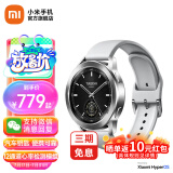 小米手表Xiaomi Watch S3 智能手表 全天血氧心率监测 睡眠检测 5ATM防水 NFC运动手表 Watch S3 银色