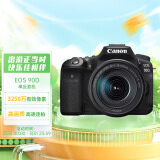 佳能（Canon）EOS 90D 单反相机 18-135高倍率变焦镜头套装（约3250万像素/约11张每秒高速连拍）