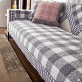 西子纱纯棉布艺沙发垫防滑四季通用2025新款高档全棉老式皮沙发套盖布巾 纯棉灰格【做工精细耐磨耐用】 90*180cm一张【三人位/贵妃】