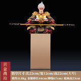 一森诺（ESANO）黑神话悟空创意摆件齐天大圣国潮艺术工艺品 黄金战袍【大号】+可伸缩金箍棒+不锈钢底座