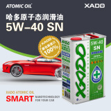 XADO 哈多 全合成机油润滑油 原子态再生修复 5W-40 SN级 4L