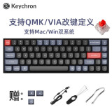 keychron K6PRO蓝牙无线机械键盘背光小68键有线双模双系统兼容ipad适用mac专用 K6PRO G1塑胶白光版PBT帽红轴