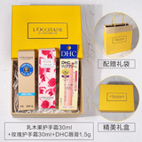 欧舒丹（L'OCCITANE）护手霜组合礼盒套装 保湿滋润留香手膜润肤四季防干裂 节日送礼 经典两味+DHC唇膏礼盒装