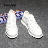 阔社品牌男鞋青春潮流韩版休闲小白鞋男百搭秋季透气厚底增高低帮板鞋 白色 41 运动鞋码