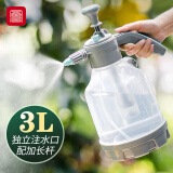 foojo独立注水口大喷壶浇水洒花高气压洗车神器消毒喷雾器3L双杆