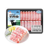 锦秀羊 大别山黑山羊原切羔羊脆骨肉卷245g