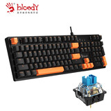 双飞燕（A4TECH） 血手幽灵S510真机械键盘有线游戏轻音霓虹混彩背光宏编程104键带双拼色键帽 S510段落感青轴清脆无光版