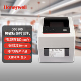 霍尼韦尔（Honeywell）热敏标签/外卖小票打印机 USB连接 快递面单 商超物流  条码不干胶3寸打印机 OD380D白