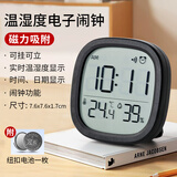 汉时（Hense）磁吸闹钟厨房时钟冰箱贴温度湿度数字钟表桌面台钟挂钟免打孔学生床头闹表 HA302B款黑色开学季
