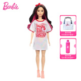 芭比娃娃时尚达人礼盒套装服饰搭配设计玩具儿童女孩公主六一礼物 时尚达人之甜心扭扭舞