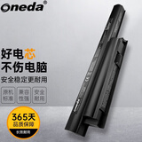 ONEDA 适用 索尼 SONY VGP-BPS26 BPS26A VPCEG-111T PCG-61712T SVE14AA12T 笔记本电池 VGP-BPS26