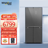 惠而浦（Whirlpool）448升十字对开门智能变频冰箱 纤薄机身底部散热嵌入式风冷无霜BCD-448WMGBIWS以旧换新 