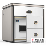 虎牌保险柜家用京东小家智能生态APP智控指纹密码WiFi床头保险箱隐形小型防盗办公珠宝柜 A款-香槟色指纹密码APP智控款 标配(无线充电+三色灯光)