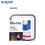 宜丽客（ELECOM）DVD光盘包DVD保护CD盒碟包cd包创意硬壳防压软件包 32片装-白色