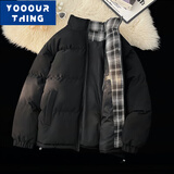 YOOOURTHING2026冬季新款加厚立领棉衣男宽松百搭情侣外套青少年面包服棉服 黑色 (棉服） XL 【建议120-150斤】