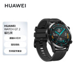 HUAWEI WATCH GT2 华为手表 运动智能手表 两周长续航/蓝牙通话/血氧检测/麒麟芯片 华为gt2 46mm 曜石黑