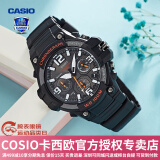 卡西欧（CASIO） 男表女表卡西欧手表男女情侣表学生时尚运动表太阳能双显电子表 MCW-100H-1AVDF暗夜黑橘