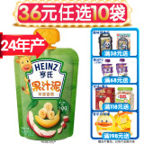 亨氏（Heinz）超金果泥乐维滋果汁泥 婴幼儿童辅食 宝宝零食水果泥6个月以上 苹果香蕉120g