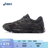 亚瑟士ASICS男鞋透气跑鞋运动鞋缓震舒适跑步鞋 GEL-CONTEND 4 【HB】 黑色/黑色 42.5
