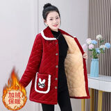 四川省服加绒加厚罩衣外套冬季妈妈保暖棉服宽松棉袄棉衣厨房围裙 酒红色兔子棉衣2XL (建议85-105