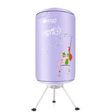 好妻子（HaOQIZI）圆形干衣机烘干机衣服烘干机宝宝烘衣机静音 风干机 H10-812 浅紫色 10L