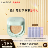 兰芝NEO新颜无瑕气垫霜#13米白色15g SPF42 bb霜粉底生日礼物送女友