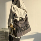 布燃 男生斜挎包潮ins大容量日系复古原宿休闲简约布女学生单肩包男 咖啡色【带挂件】