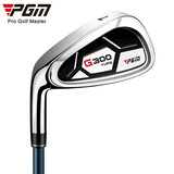 PGM 高尔夫球杆 7号铁杆 初学练习杆 职业球杆七号铁杆 G300-男碳杆【初级】【左手杆】