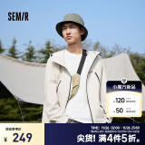 森马（Semir）张新成同款|冲锋衣男户外三防夹克24秋新款情侣连帽外套夹克上衣 浅卡其50369 170/88A/M