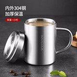 美厨（MAXCOOK）水杯304不锈钢 带盖泡茶杯双层马克杯带把手儿童学生办公室杯子 304不锈钢300ml(带盖) MCB649