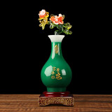 吉善缘 玉如意花瓶摆件 家居客厅电视柜酒柜乔迁礼物店铺开业礼品装饰品 升级版大号（翠玉色）