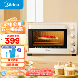 美的（Midea）家用多功能电烤箱32L 3D热风 搪瓷内胆 双层门保护电烤箱T3-L324D三代