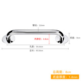 乐太家 加厚安全防滑304不锈钢免打孔栏杆老人浴室拉手卫生间厕所马桶残疾人扶手 长度60cm 免打孔304加厚32*600【亮光