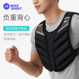 负重背心马甲男健身装备沙袋背心跑步训练运动加重沙衣10磅4.5kg