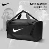 NIKE耐克单肩包健身训练包体考足球运动装备户外旅行手拎斜挎包行李包 DM3976-010【黑色】 52*28*28cm/约40升