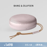 B&O Beosound A1 Gen2 可通话无线蓝牙音响/音箱 迷你音响 室内低音炮 Pink粉色 节日礼物