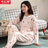 芊之雅（QIANZHIYA）秋天居家服睡衣女纯棉长袖夏套装秋冬甜美可爱全棉家居服春秋薄款 QZC-9087#淡粉 L （参考95-110斤）