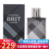 博柏利（BURBERRY） 节日礼物 Brit 英伦风格男士香水持久 新老包装随机发 英伦风格男香水50ml