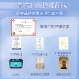 舒客儿童电动牙刷怎么样(老司机用后测评解读)