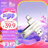 爱国者（aigo）32GB Type-C USB3.2 手机U盘 U351高速读写款 银色  双接口手机电脑用