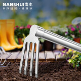 南水灌溉园艺工具小锄头家农用种花养花户外挖土锄草洋镐挖笋翻土赶海神器 四齿耙