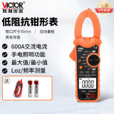 胜利仪器（VICTOR）钳形表 数字电流表 钳形万用表 钳型万能表 VC606A+ 交流600A